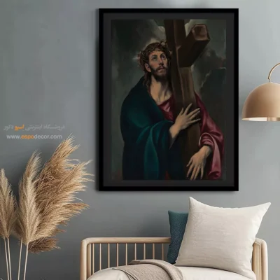 تابلو بوم نقاشی طبیعت شاد - تابلو نقاشی های معروف - اسپو دکور