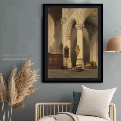 تابلو بوم نقاشی خورشید و ابرها - تابلو نقاشی های معروف - اسپو دکور