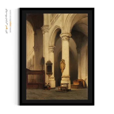 تابلو بوم نقاشی خورشید و ابرها - تابلو نقاشی های معروف - اسپو دکور