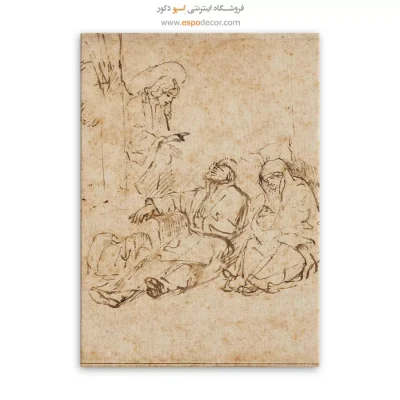 تابلو بوم نقاشی درختان سایه‌دار
