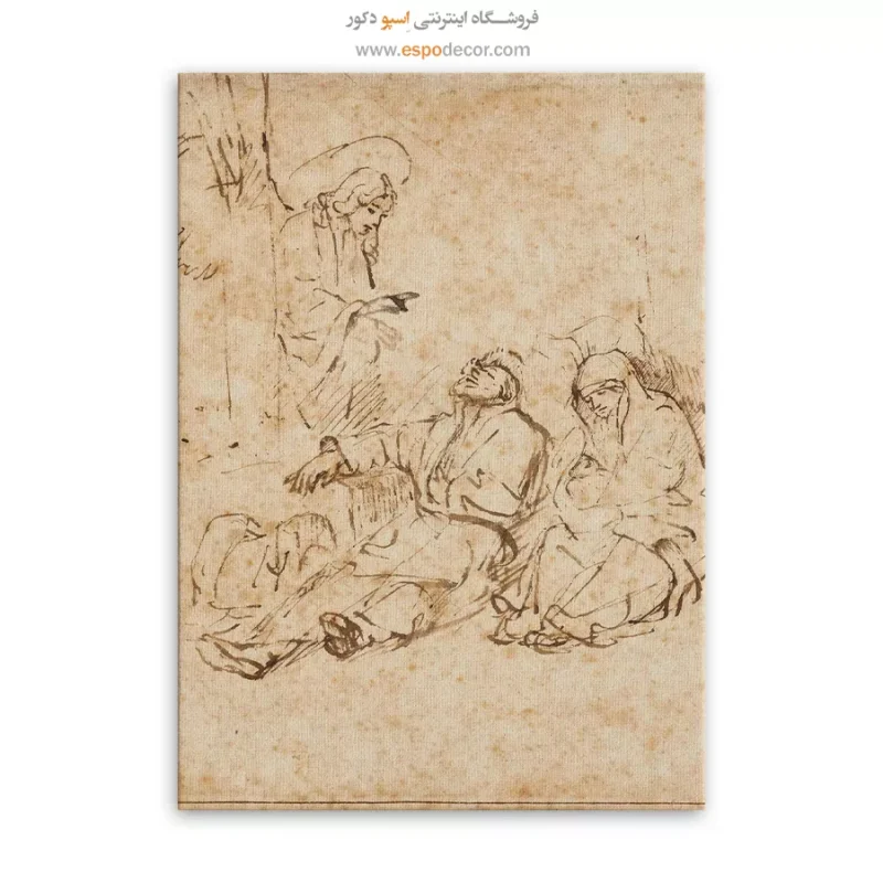 تابلو بوم نقاشی درختان سایه‌دار