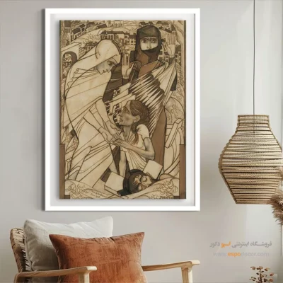 تابلو بوم نقاشی هنری و شگفت‌انگیز - تابلو نقاشی های معروف - اسپو دکور