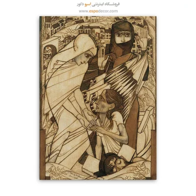 تابلو بوم نقاشی هنری و شگفت‌انگیز