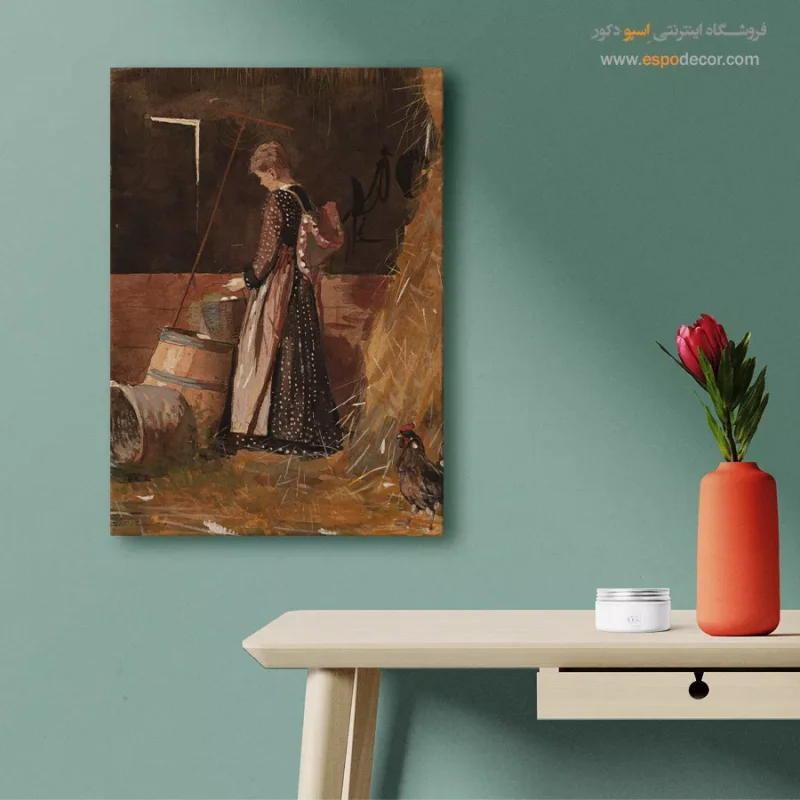 نقاشی سبک فیگوراتیو