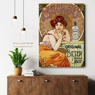 تابلو نقاشی های معروف - نقاشی سبک فرانسوی – اسپو دکور – Espodecor