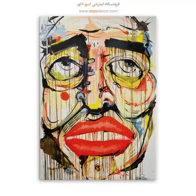 نقاشی سبک اسپانیایی