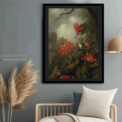 نقاشی سبک جنگلی - تابلو نقاشی های معروف - اسپو دکور