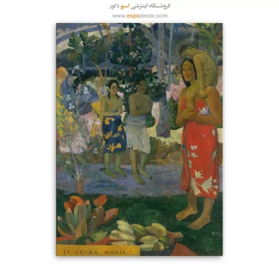 خرید نقاشی سبک شرقی