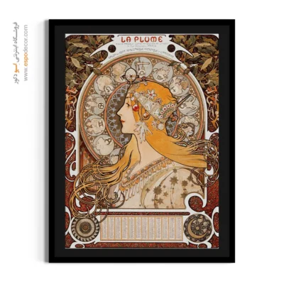 خرید نقاشی سبک پارچه‌ای - تابلو نقاشی های معروف - اسپو دکور