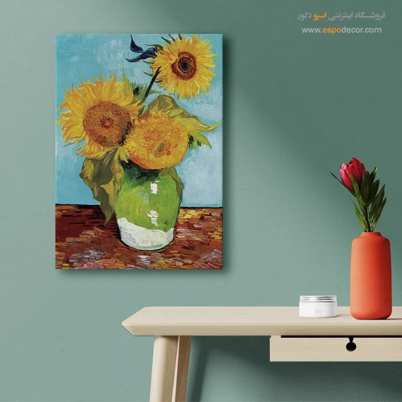 خرید نقاشی سبک نقطه‌گذاری
