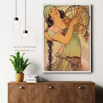 تابلو نقاشی های معروف - خرید نقاشی سبک پست‌مدرن - اسپو دکور