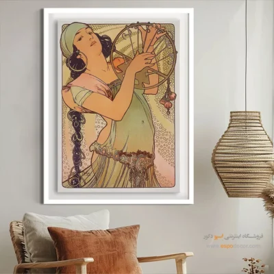 خرید نقاشی سبک پست‌مدرن - تابلو نقاشی های معروف - اسپو دکور