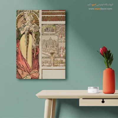 خرید نقاشی سبک بومی آمریکایی