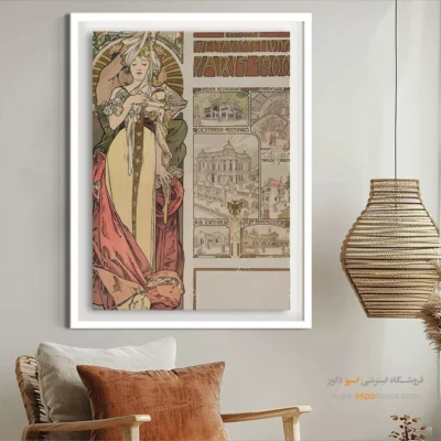 خرید نقاشی سبک بومی آمریکایی - تابلو نقاشی های معروف - اسپو دکور