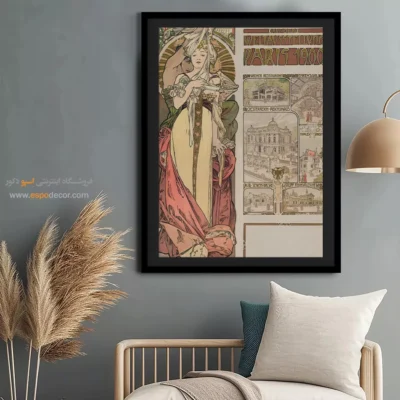 خرید نقاشی سبک بومی آمریکایی - تابلو نقاشی های معروف - اسپو دکور