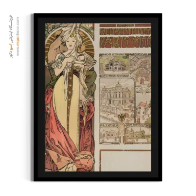 خرید نقاشی سبک بومی آمریکایی - تابلو نقاشی های معروف - اسپو دکور