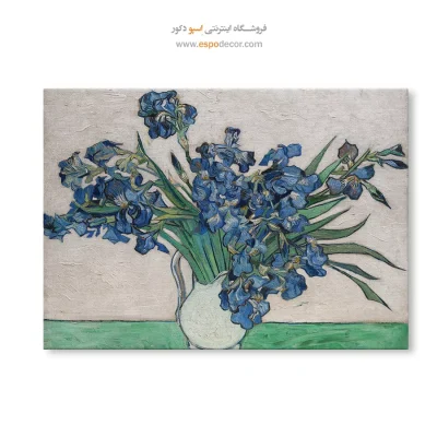 خرید نقاشی سبک فیگوراتیو معاصر