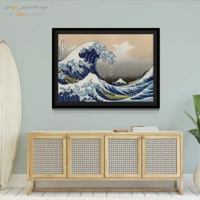 خرید نقاشی سبک حروفنگاری - تابلو نقاشی های معروف - اسپو دکور