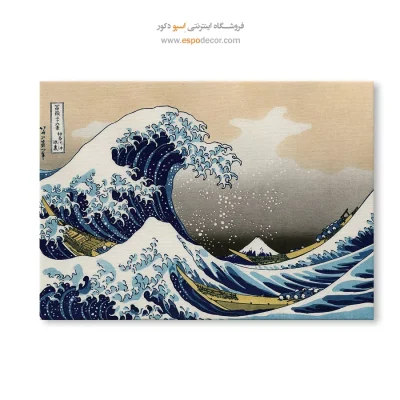 خرید نقاشی سبک حروف‌نگاری