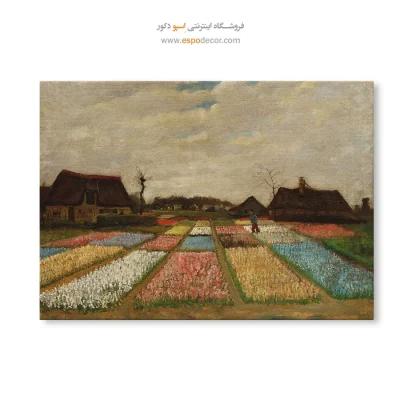 خرید نقاشی سبک پست‌پیکچریسم