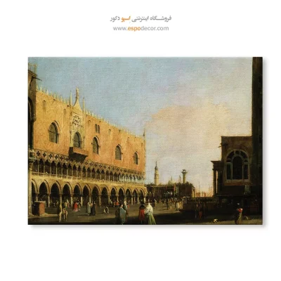 خرید نقاشی سبک آسمان شب