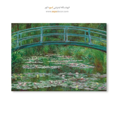 خرید نقاشی سبک هنر بومی