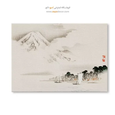 نقاشی سبک نقاشی نئوامپرسیونیسم