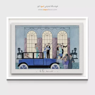 نقاشی سبک فریز هنری - تابلو نقاشی های معروف - اسپو دکور