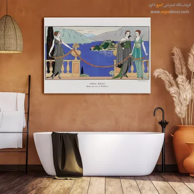 تابلو نقاشی های معروف - نقاشی سبک واقع‌گرایی جدید - اسپو دکور