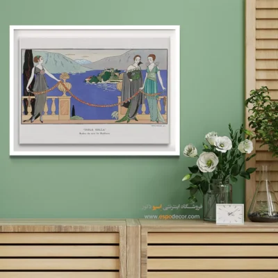 نقاشی سبک واقع‌گرایی جدید - تابلو نقاشی های معروف - اسپو دکور