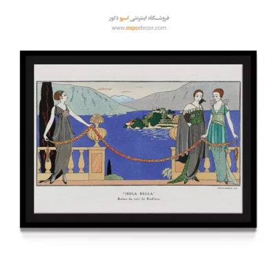 نقاشی سبک واقع‌گرایی جدید - تابلو نقاشی های معروف - اسپو دکور