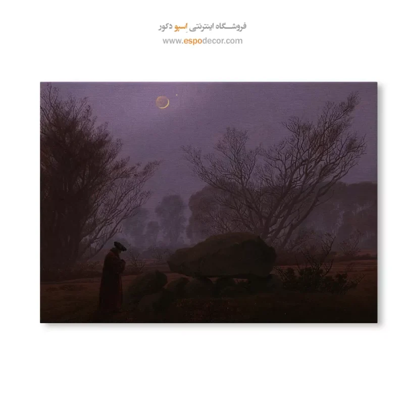 نقاشی سبک کالیگرافی