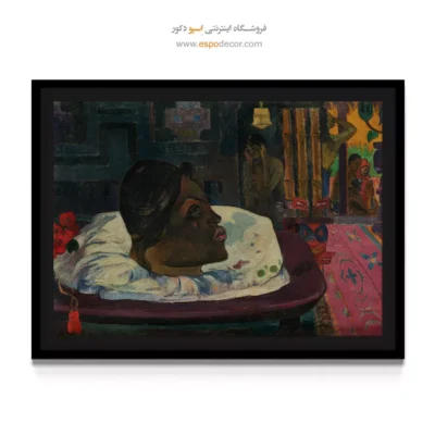 نقاشی سبک طبیعت زنده - تابلو نقاشی های معروف - اسپو دکور