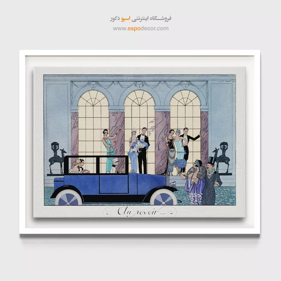 نقاشی سبک معماری - تابلو نقاشی های معروف - اسپو دکور