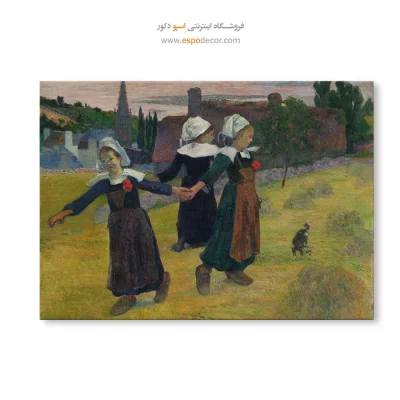 نقاشی سبک تابستانی