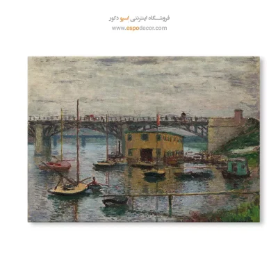 نقاشی سبک پاییزی
