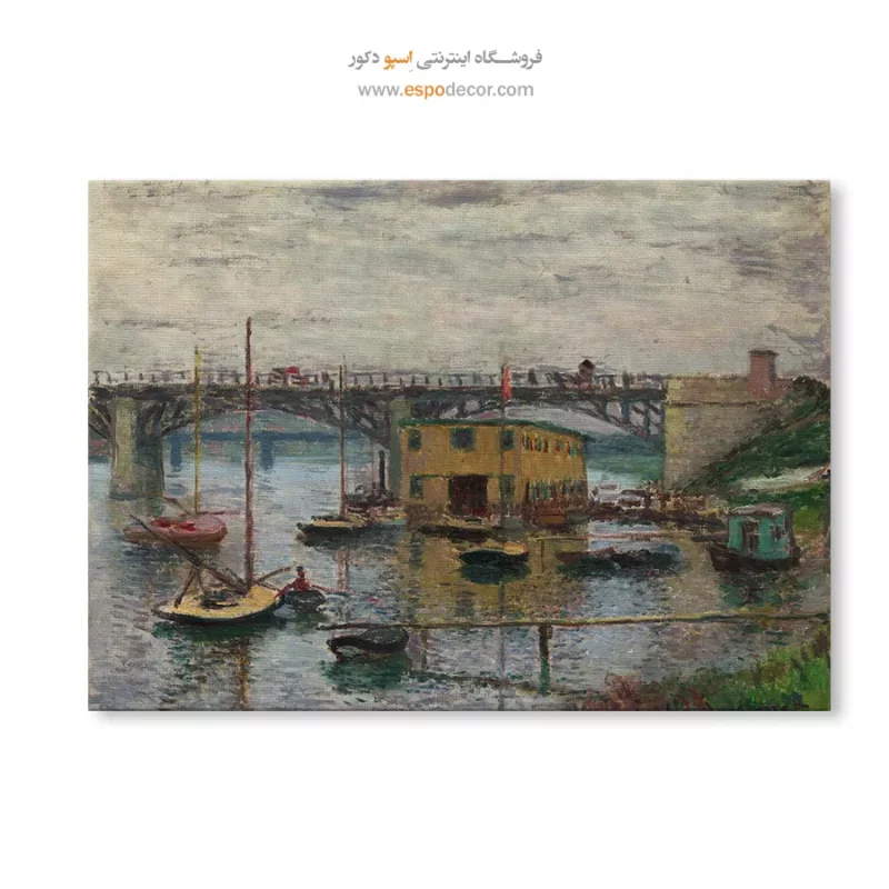 نقاشی سبک پاییزی