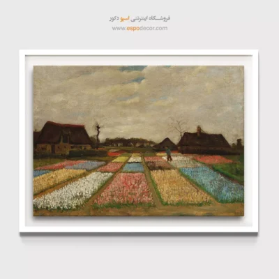 نقاشی سبک منظره روستایی - تابلو نقاشی های معروف - اسپو دکور