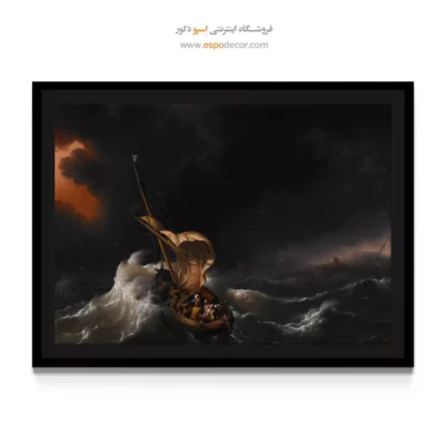 نقاشی سبک نقاشی بافتی - تابلو نقاشی های معروف - اسپو دکور
