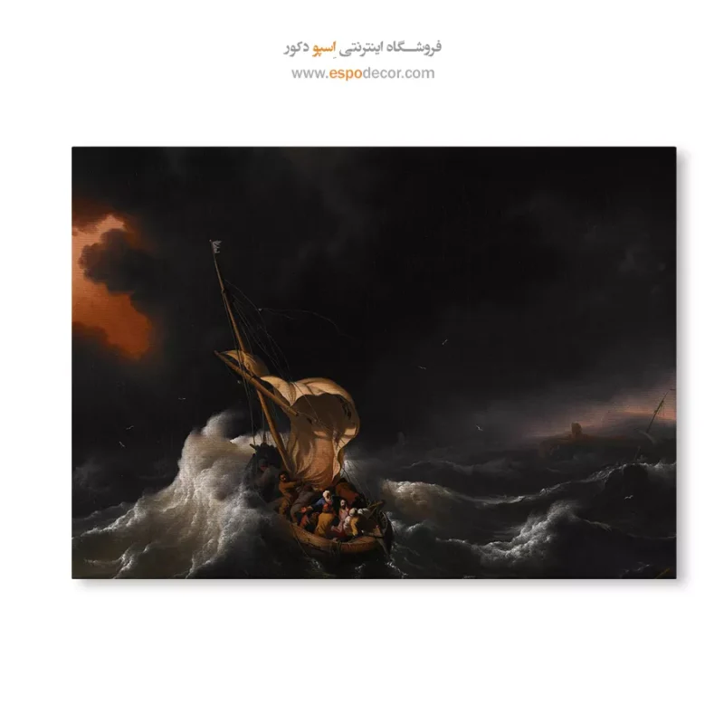 نقاشی سبک نقاشی بافتی