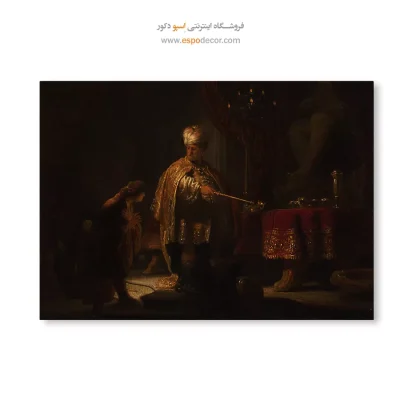 نقاشی سبک هنر دریا