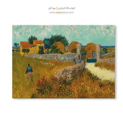 نقاشی سبک نقاشی شب و روز