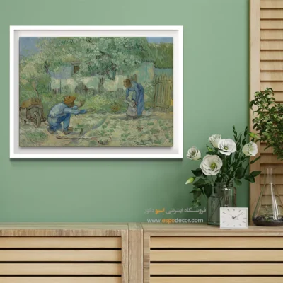 نقاشی سبک نقاشی طلایی - تابلو نقاشی های معروف - اسپو دکور