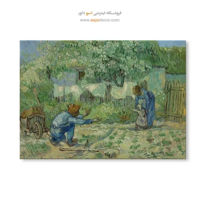 نقاشی سبک نقاشی طلایی