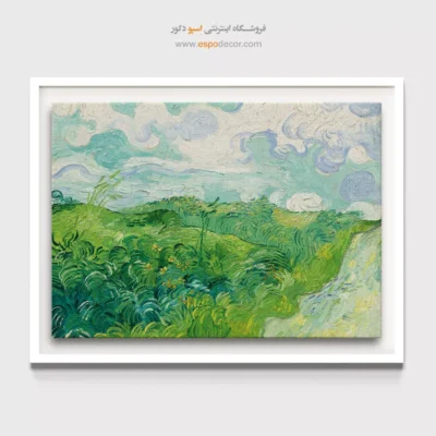 نقاشی سبک نقاشی انتزاعی زنده - تابلو نقاشی های معروف - اسپو دکور