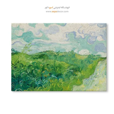 نقاشی سبک نقاشی انتزاعی زنده