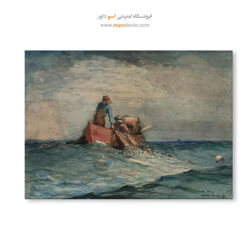 نقاشی سبک نقاشی رئال