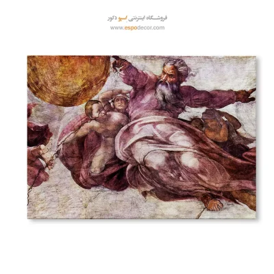 خرید نقاشی سبک نقاشی غروب