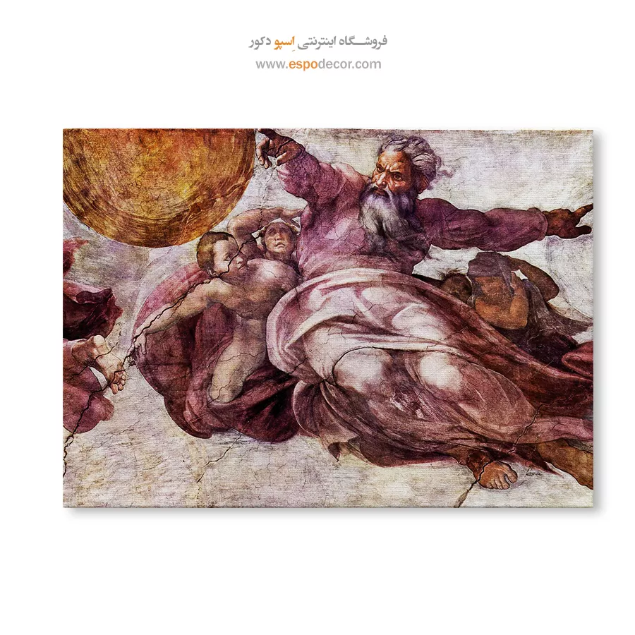خرید نقاشی سبک نقاشی غروب