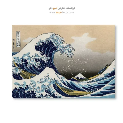 خرید نقاشی سبک نقاشی رنگین‌کمانی